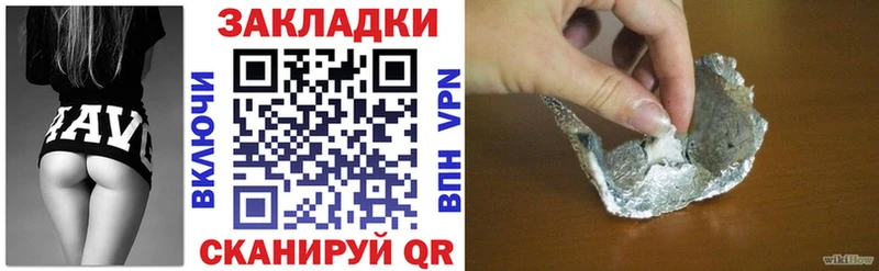 Что такое Дедовск АМФ  Альфа ПВП  МЕФ  МДМА  ГАШИШ 