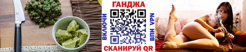 ссылка на мегу зеркало  Дедовск  Печенье с ТГК марихуана 