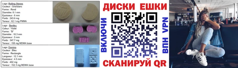 ОМГ ОМГ сайт  Дедовск  Экстази mix 