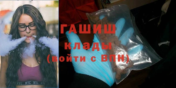 МДПВ Заводоуковск