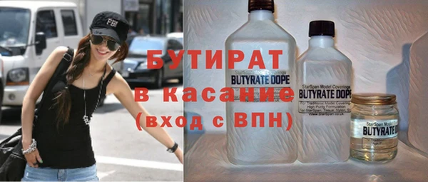 МДПВ Заводоуковск