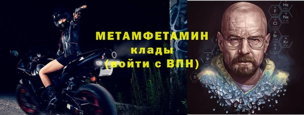 МДПВ Заводоуковск