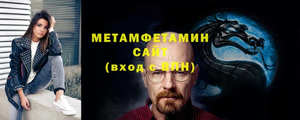МДПВ Заводоуковск