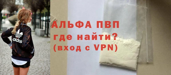 МДПВ Заводоуковск