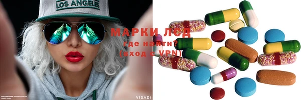 бошки Заволжье