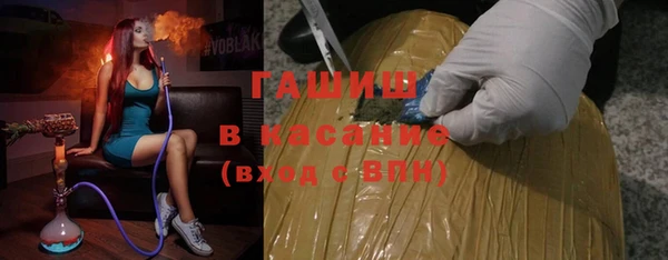 бошки Заволжье