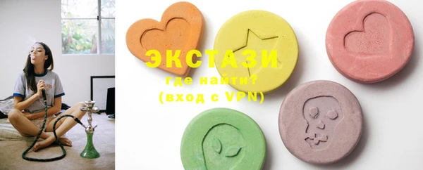 бошки Заволжье