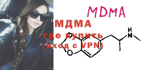 а пвп мука Сосновка