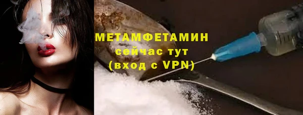 бошки Заволжье