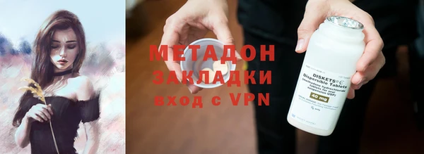 МДПВ Заводоуковск