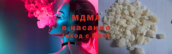 амфетамин Заволжск