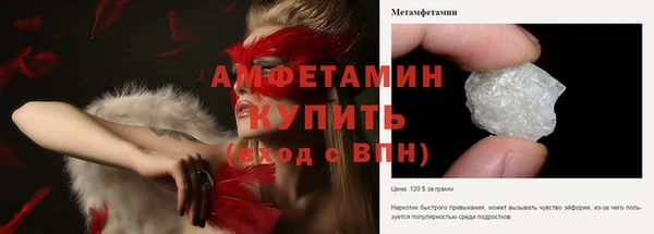 МДПВ Заводоуковск