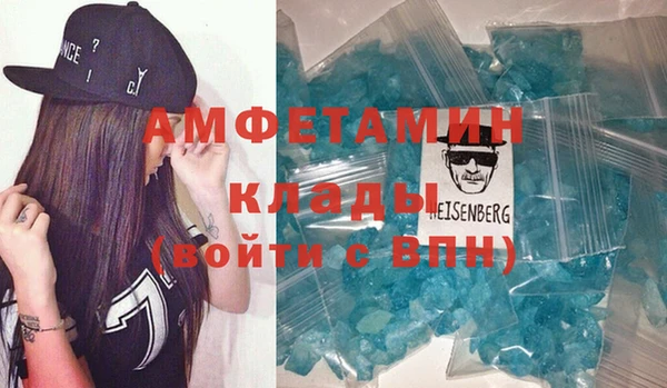 бошки Заволжье