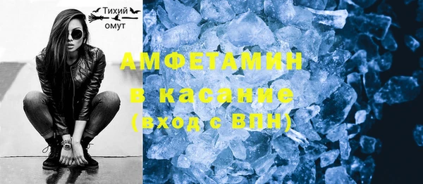 mix Елабуга