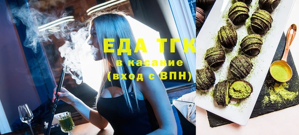 МДПВ Заводоуковск