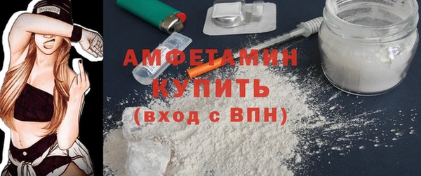 МДПВ Заводоуковск
