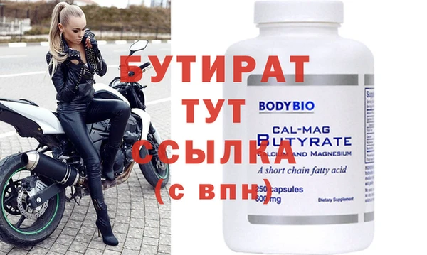 МДПВ Заводоуковск