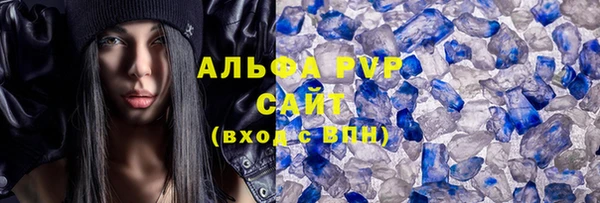 МДПВ Заводоуковск
