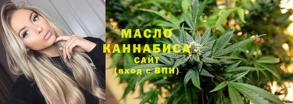 бошки Заволжье