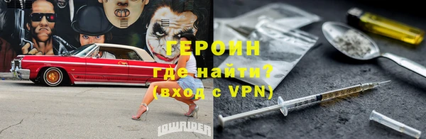 бошки Заволжье