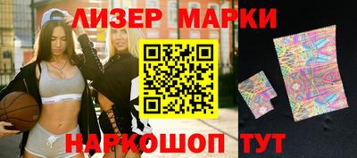 прущие крисы Моздок