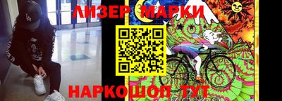 прущие крисы Моздок