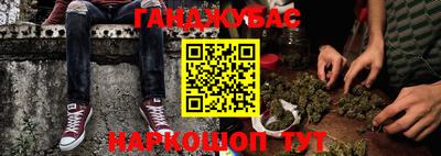 прущие крисы Моздок