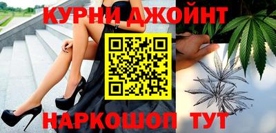 прущие крисы Моздок