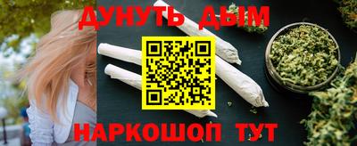 прущие крисы Моздок