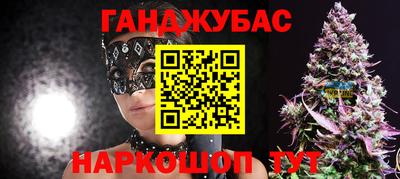 прущие крисы Моздок