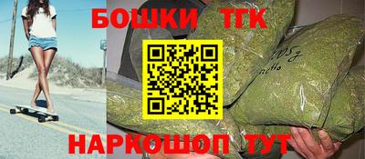 прущие крисы Моздок