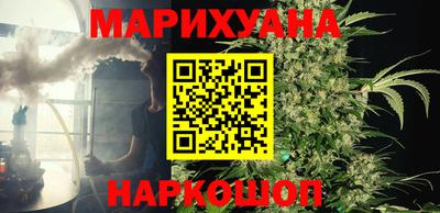 спайс Можга