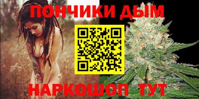таблы Можайск