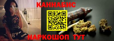 прущие крисы Моздок