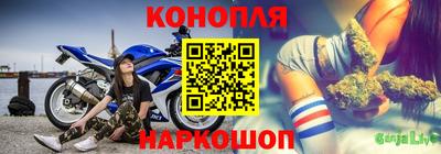 таблы Можайск