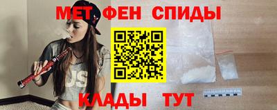 прущие крисы Моздок