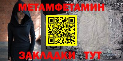 прущие крисы Моздок