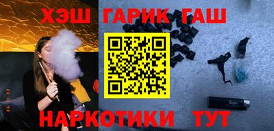 прущие крисы Моздок