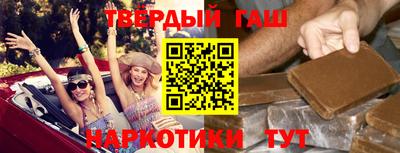 спайс Можга