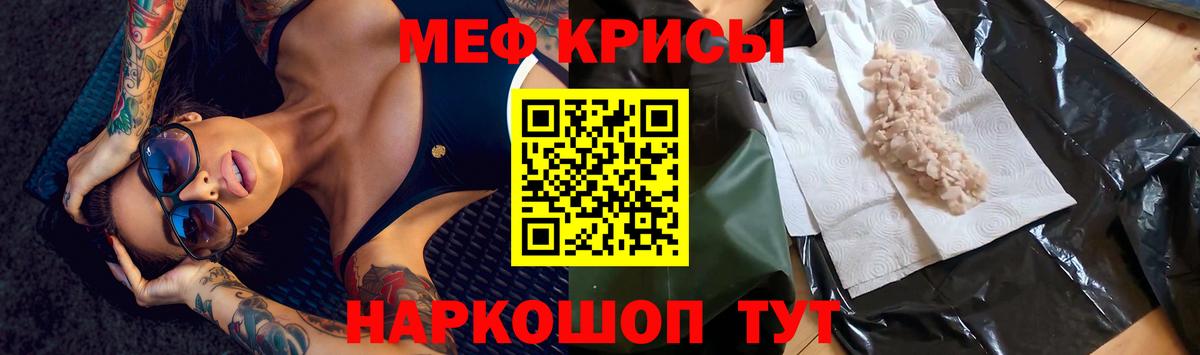 МЕФ 4 MMC  МЕФ  Дедовск  Вход с VPN 