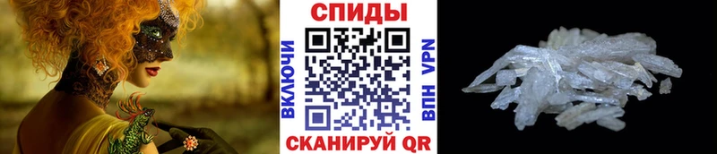 Первитин витя Дедовск